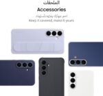 Samsung Galaxy S25 FE AI Phone, Jetblack, 8GB RAM, 256GB Storage, 50MP Camera, 6.7’’ Display, Slim & Lighter Design (UAE Version) - Image 9