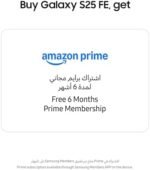 Samsung Galaxy S25 FE AI Phone, Jetblack, 8GB RAM, 256GB Storage, 50MP Camera, 6.7’’ Display, Slim & Lighter Design (UAE Version) - Image 2