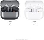 Samsung Galaxy Buds3 Pro, Silver, Wireless Bluetooth Earbuds with Adaptive: Noise Control, Hi-Fi Sound, 360 Audio (UAE Version) - Image 4