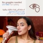 PHILIPS Lumea Advanced Ipl Hair Removal Device With 2 Attachments For Body & Face + Complimentary Facial Hair Remover. Compact Touch-Up Trimmer 3 Pin, Bri92160 - Image 4