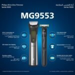 Philips All-in-One Trimmer Series 9000 MG9553/15, 2 Years Warranty - Image 3