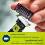 Philips OneBlade Face QP2724/10, 2 Years Warranty - Image 4