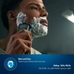 Philips Series 5000 Wet and dry electric shaver and soft pouch S5887/10 - Image 4