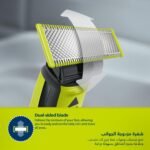 Philips OneBlade Face QP2724/10, 2 Years Warranty - Image 5