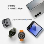 Samsung Galaxy Buds3 Pro, Silver, Wireless Bluetooth Earbuds with Adaptive: Noise Control, Hi-Fi Sound, 360 Audio (UAE Version) - Image 3