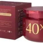 Jennie Moon 40x Pro Derma Plus Body Booster – Whitening & Hydrating Skin Repair Cream 250g | 40x Active Ingredients Whitening Complex