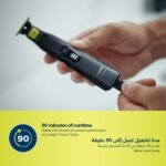 Philips OneBlade Pro QP6530/23 | Wet & Dry Use | Trim, Edge & Shave Any Length of Hair| 12-Length Precision Comb, Dual-Sided Blade | 90min Cordless Use - Image 2